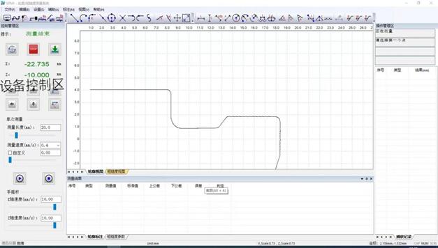 QQ圖片20220921100700.jpg QQ圖片20220921100700.jpg