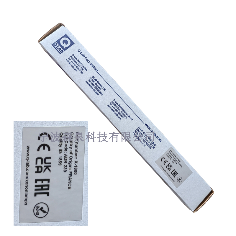 Q-LAB氙燈老化試驗(yàn)箱燈管X-1800