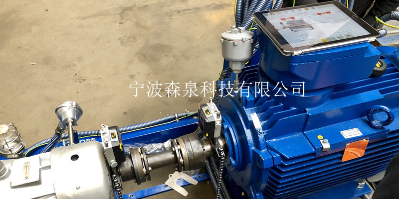 精密的軸對(duì)中受益于機(jī)器的哪些部分？