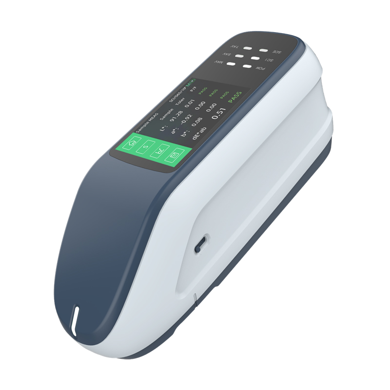 便攜式分光測色儀DS-26D